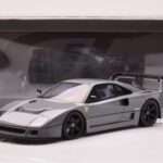 Ferrari F40 Competizione Nardo Pelēks GT Spirit 1:18 - image 6 of 6