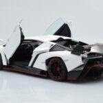Lamborghini Veneno Balts AUTOart 1:18 - image 3 of 8