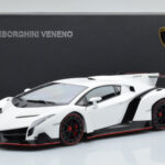 Lamborghini Veneno Balts AUTOart 1:18 - image 8 of 8