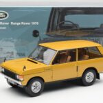 Land Rover Range Rover Classic Dzeltens Almost Real 1:18 - image 8 of 8