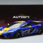 McLaren P1 GTR Zils Ar Dzeltenām Svītrām AUTOart 1:18 - image 7 of 7