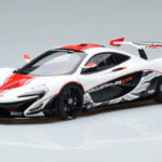 McLaren P1 GTR Spīdīgi Balts Ar Sarkanām Svītrām AUTOart 1:18
