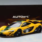 McLaren P1 GTR Dzeltens Ar Zaļām Svītrām AUTOart 1:18 - image 7 of 7