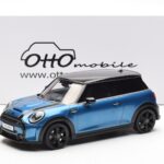 Mini Cooper S F56 Island Zils Otto 1:18 - image 6 of 6