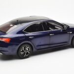 Skoda Octavia Pro Zils FAW 1:18 - image 3 of 8