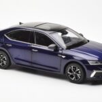 Skoda Octavia Pro Zils FAW 1:18 - image 6 of 8
