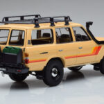 Toyota Land Cruiser 60 Bēšs Ar Papildu Detaļām Kyosho 1:18 - image 3 of 12