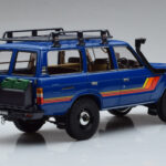 Toyota Land Cruiser 60 Zils Ar Papildu Detaļām Kyosho 1:18 - image 3 of 11