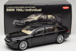BMW 760Li E66 Individual Melns Kyosho 1:18 08573RB Metāls — attēls 8 no 8