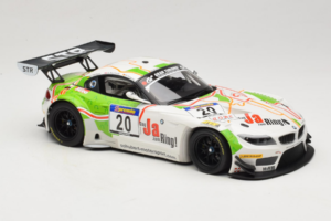 BMW Z4 GT3 #20 Team Schubert S. Hurtgen / Posavac ADAC Ruhr Pokal 6 Hours 2012 Minichamps 1:18 151122320 Metāls — attēls 4 no 6