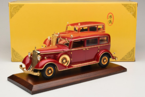 Cadillac Deluxe Tudor Valsts Limuzīns Puyi Pēdējais Ķīnas Imperators Sun Star 1:18 4100 Metāls — attēls 9 no 9