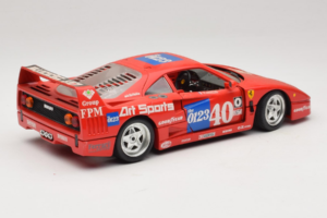 Ferrari F40 #40 J-P. Jabouille / O. Grouillard Art Sports 1987 Bburago 1:18 3332-A1 Metāls — attēls 3 no 8