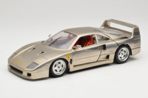 Ferrari F40 Dark Chrome Silver Kroymans Ierobežots Izlaidums Bburago 1:18 3032-C2 Metāls