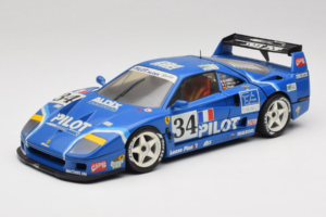Ferrari F40 Evoluzione #34 Zils Custom 1987 Bburago 1:18 3032-C1 Metāls