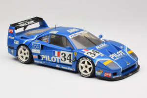 Ferrari F40 Evoluzione #34 Zils Custom 1987 Bburago 1:18 3032-C1 Metāls — attēls 6 no 8