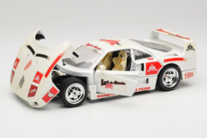 Ferrari F40 Kart-o-Mania Balts Bburago 1:18 3332-W3 Metāls — attēls 2 no 8