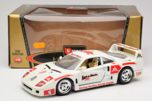 Ferrari F40 Kart-o-Mania Balts Bburago 1:18 3332-W3 Metāls — attēls 8 no 8