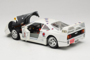 Ferrari F40 #16 Borsenmodells Balts Limited Edition 333 pcs 1987 Bburago 1:18 3332-W1 Metāls — attēls 5 no 8
