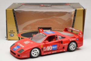 Ferrari F40 #40 the0123 Sarkans 1987 Bburago 1:18 3332-P5 Metāls — attēls 8 no 8