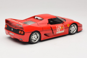 Ferrari F50 Coupe #50 50 Jahre Ferrari Sarkans Bburago 1:18 3352-P2 Metāls — attēls 3 no 8