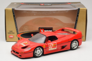 Ferrari F50 Coupe #50 50 Jahre Ferrari Sarkans Bburago 1:18 3352-P2 Metāls — attēls 8 no 8