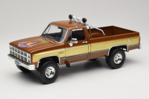 GMC K-2500 Sierra Grande Brūns GreenLight 1:18 13560 Metāls
