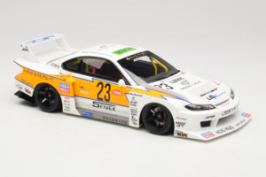 Nissan Silvia S15 LB Super Silhouette Balts GT Spirit 1:18 GT560 Sveķi — attēls 4 no 6