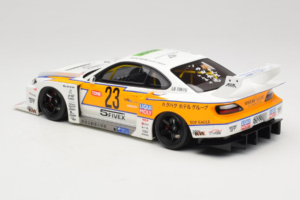 Nissan Silvia S15 LB Super Silhouette Balts GT Spirit 1:18 GT560 Sveķi — attēls 5 no 6