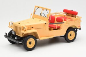 Toyota Land Cruiser BJ Bēšs Kyosho 1:18 08959BE Metāls
