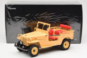 Toyota Land Cruiser BJ Bēšs Kyosho 1:18 08959BE Metāls — attēls 8 no 8